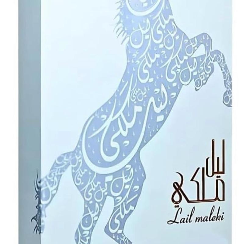 Lail Maleki Moroccan Blue by Lattafa β 100ml Eau de Parfum | Luxurious Oriental Scent in Iconic Horse Bottle