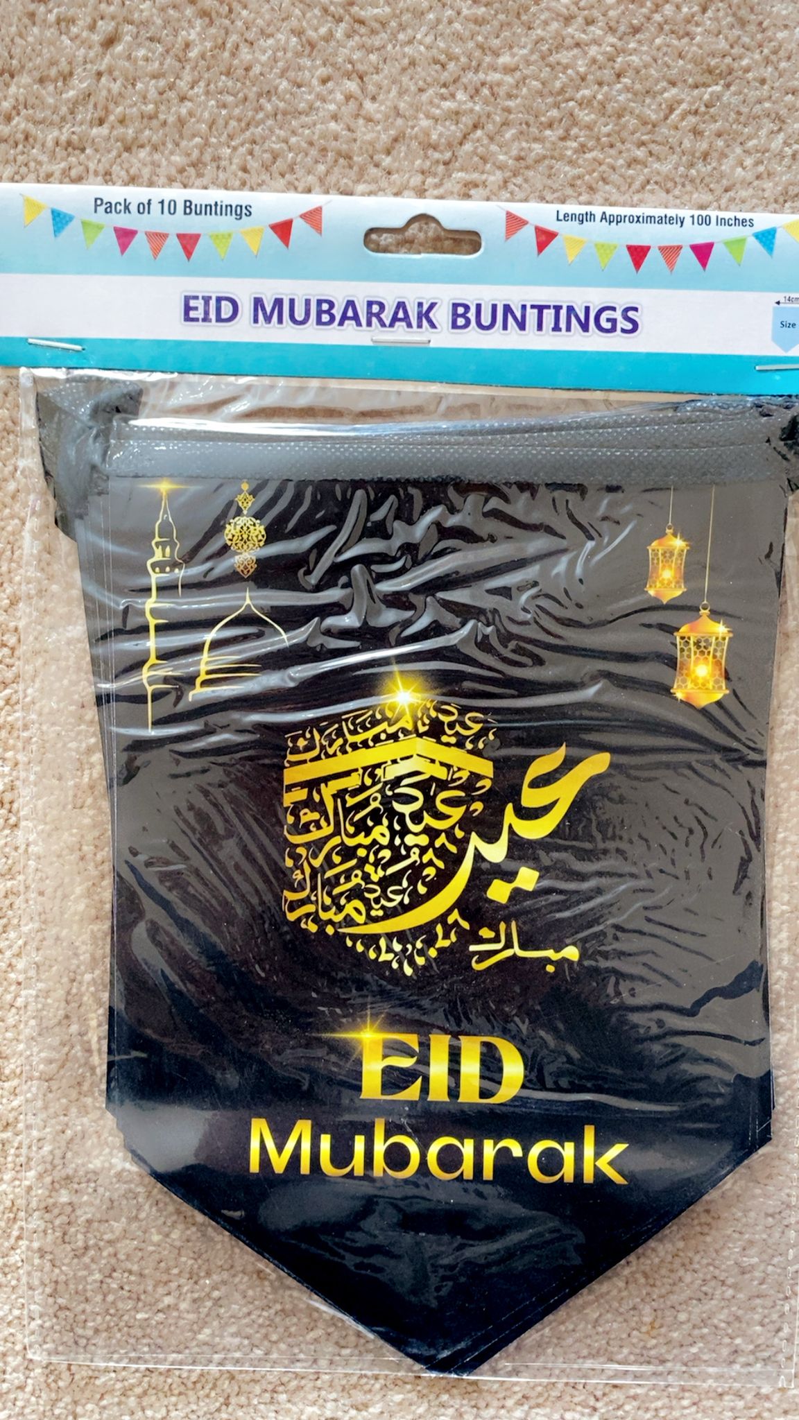 Eid Celebration Bunting β 10 Flags, 100 Inches β Elegant Black
