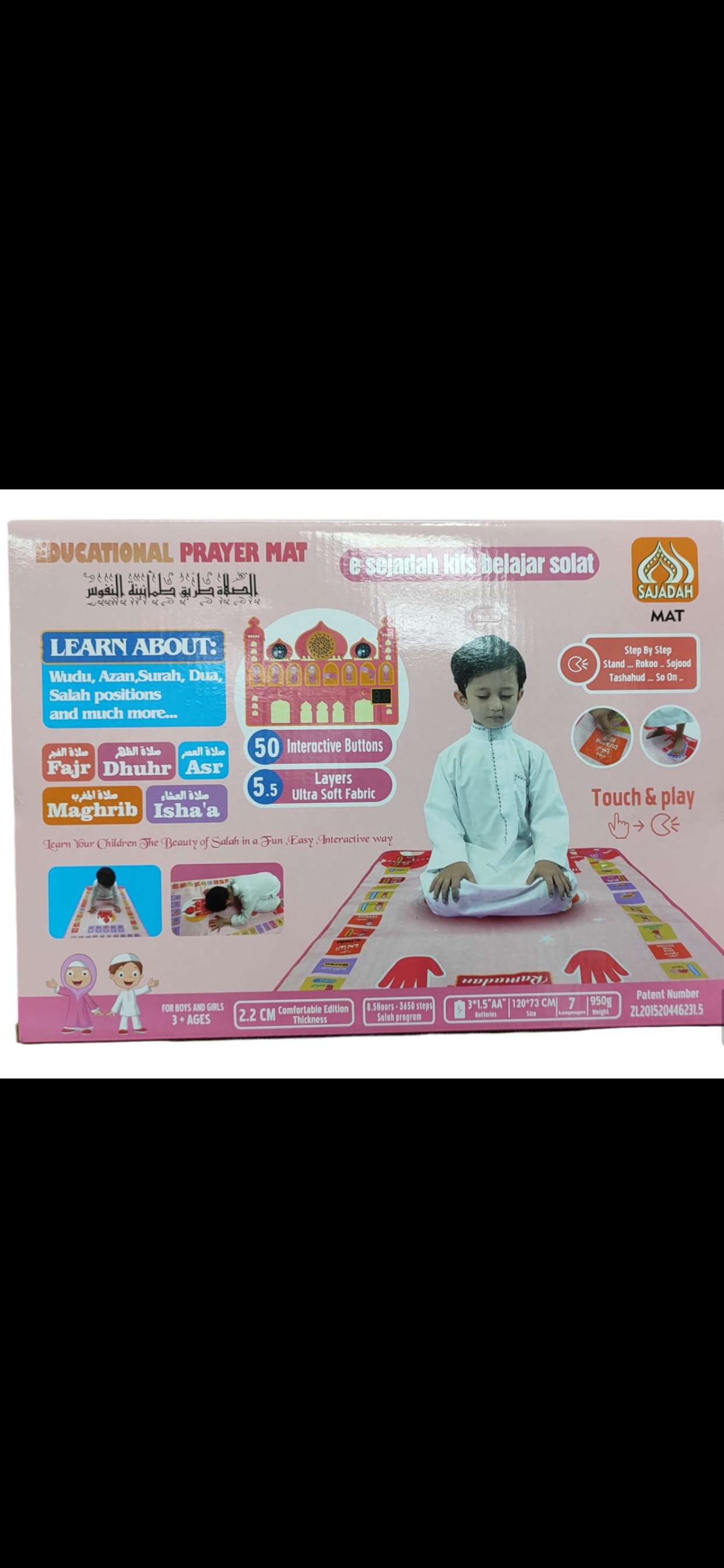 Educational Islamic interactive kids prayer mat Blue/pink