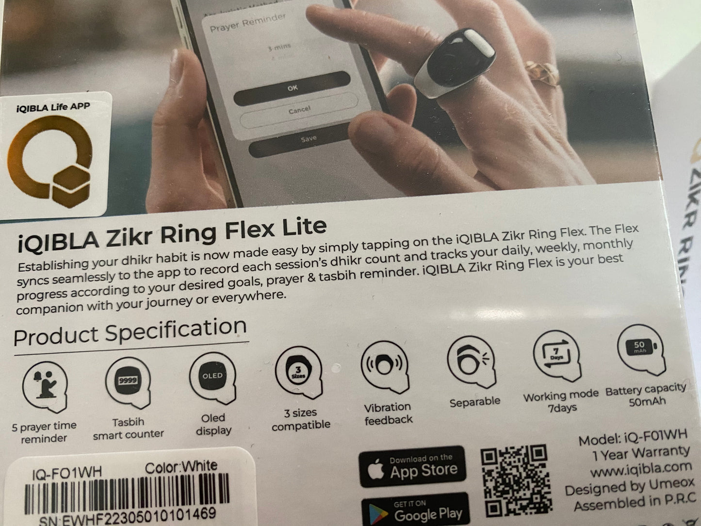 Zikr Ring flex lite