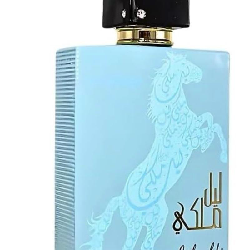 Lail Maleki Moroccan Blue by Lattafa – 100ml Eau de Parfum | Luxurious Oriental Scent in Iconic Horse Bottle