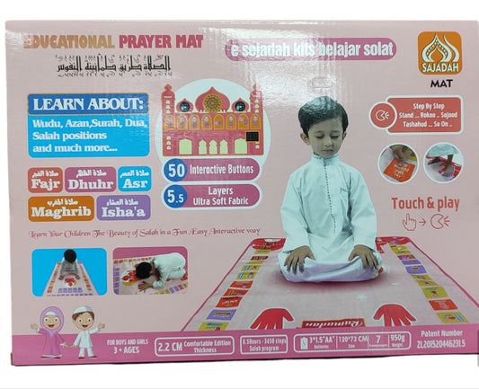 Islamic educational interactive learning prayer mat for salah