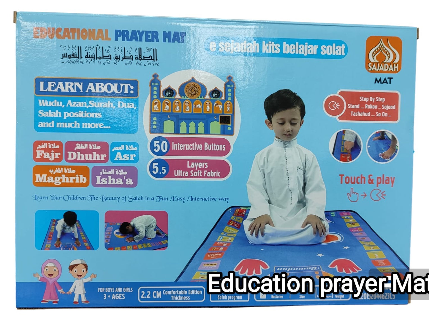 Islamic educational interactive learning prayer mat for salah