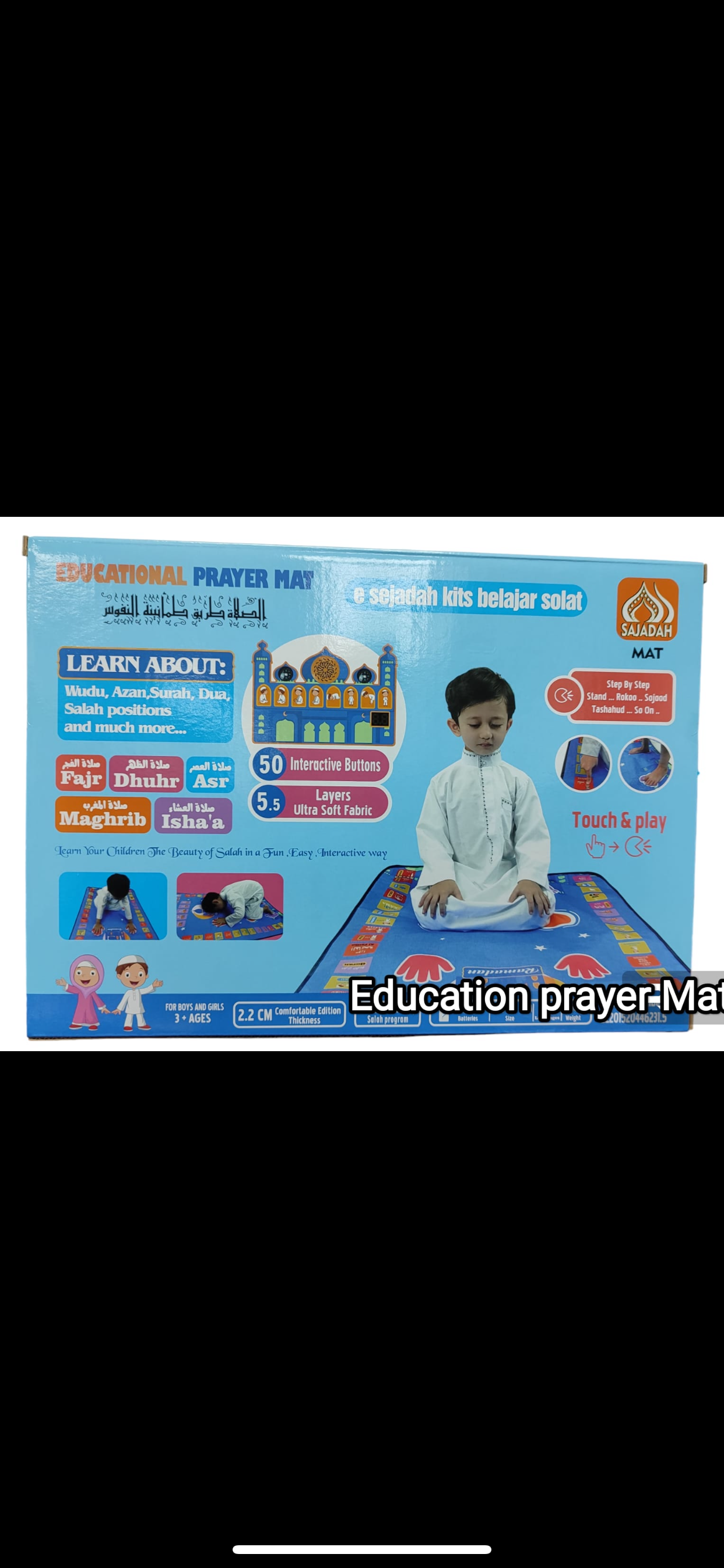 Educational Islamic interactive kids prayer mat Blue/pink