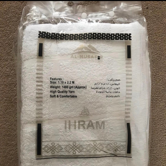 Ihram for men l Umrah thick towel