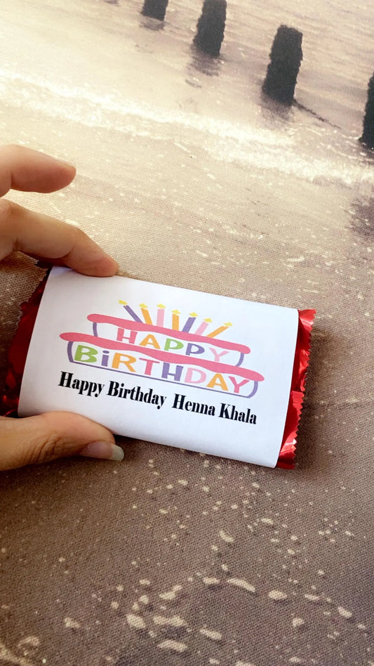 Personalised Chocolate Favours | Custom Wedding, Birthday, Eid, Ramadan & Thank You Gifts | Party Favour Treats