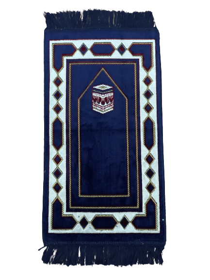 Kids Prayer Mats