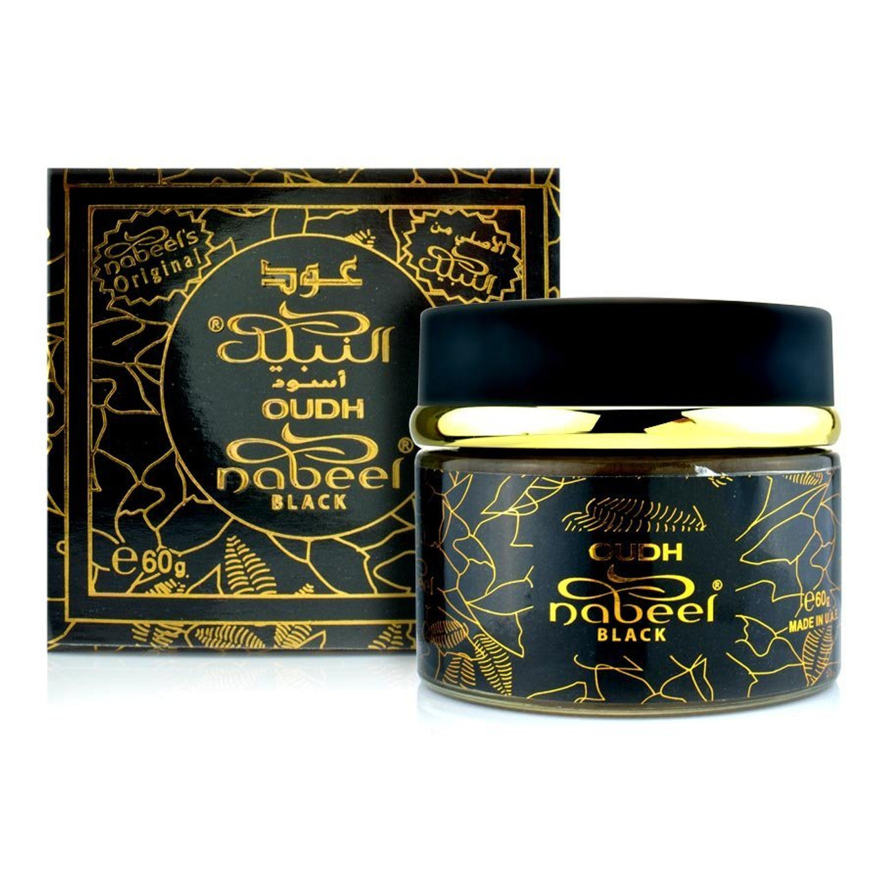 Oudh Nabeel Black Bakhoor