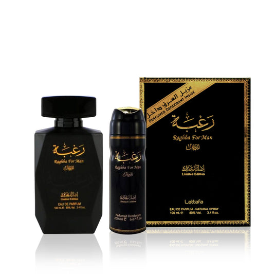 Raghba Lattafa w/ Body Spray