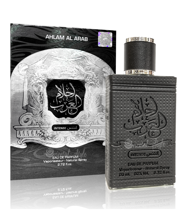 Alham Al Arab Intense