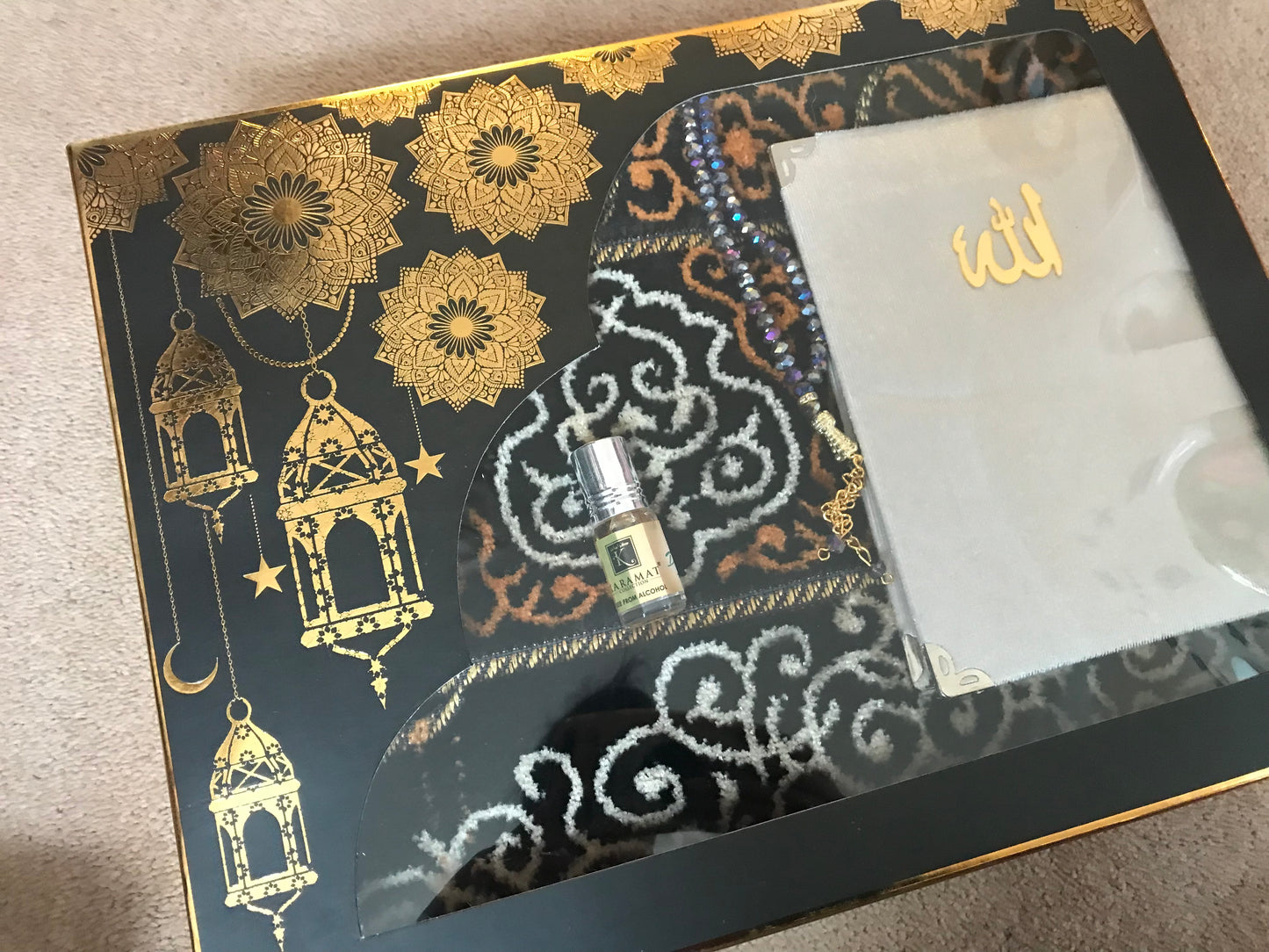 Islamic gift box