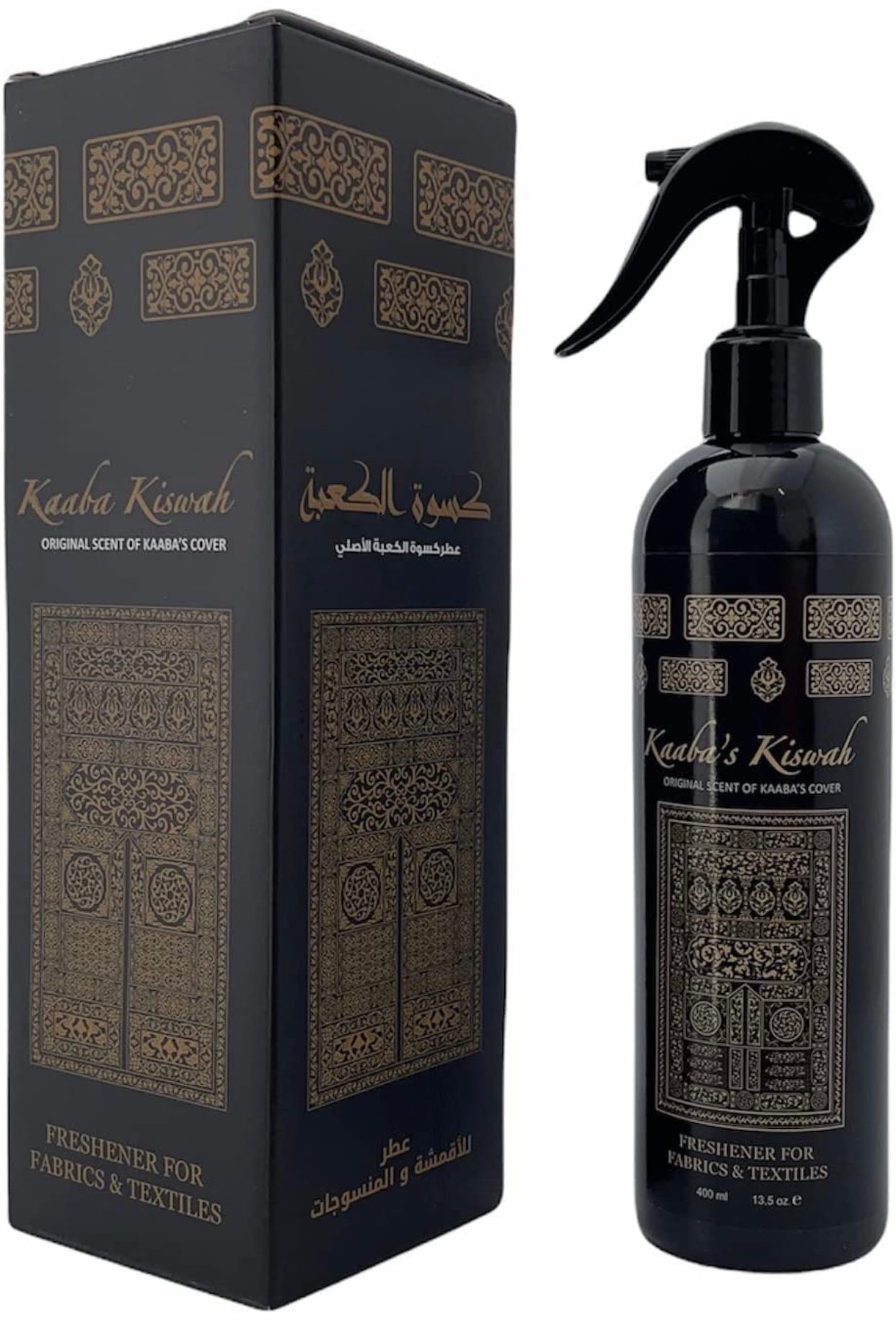 Kaaba kiswah fabric air freshener 400ml