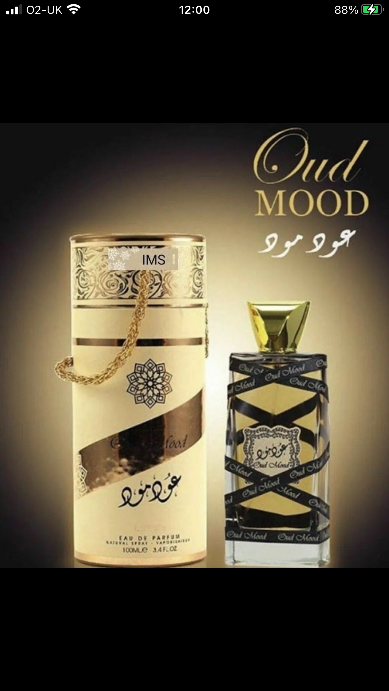 Oud Mood Gold by Lattafa eau de parfum unisex 100ml