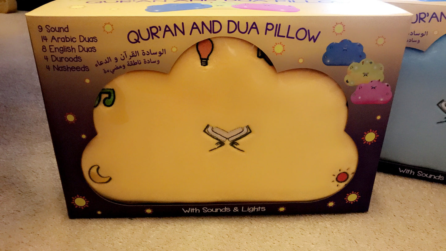 Quran & Dua pillow with sounds & lights: arabic english duroods nasheeds surahs great Ramadan/Eid gift for children