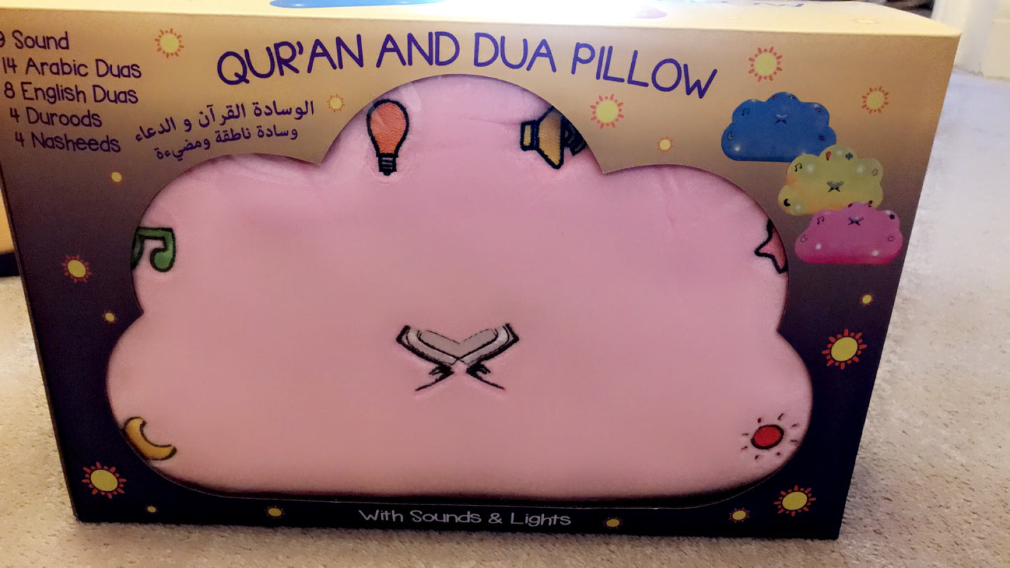 Quran & Dua pillow with sounds & lights: arabic english duroods nasheeds surahs great Ramadan/Eid gift for children