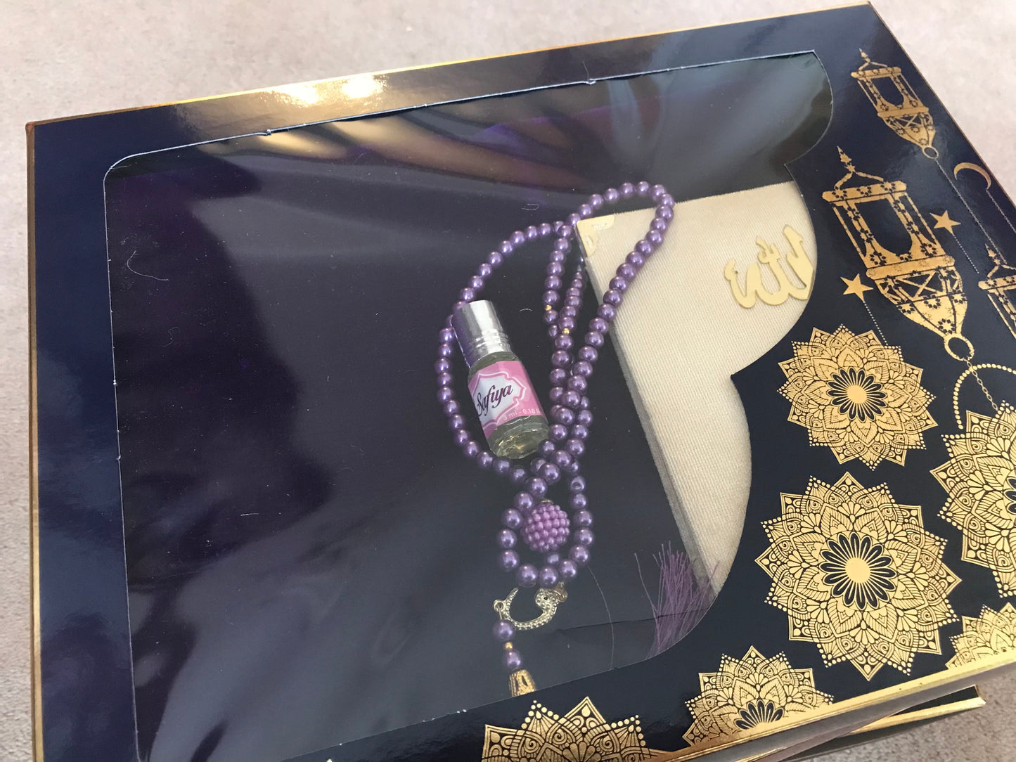 Islamic gift box