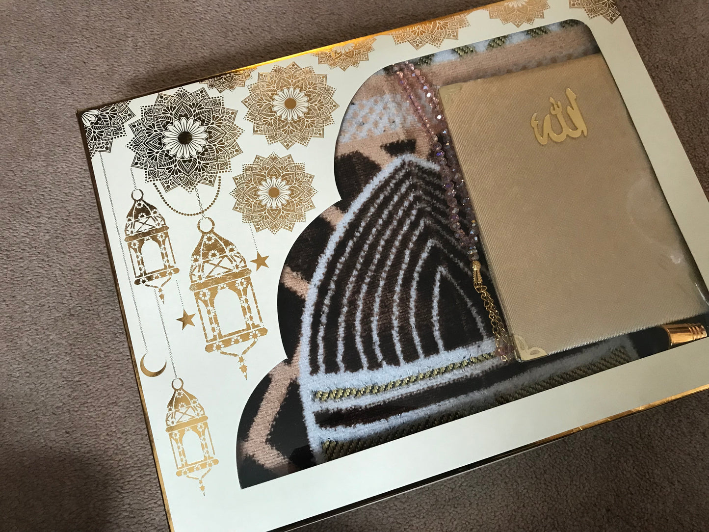 Islamic gift box