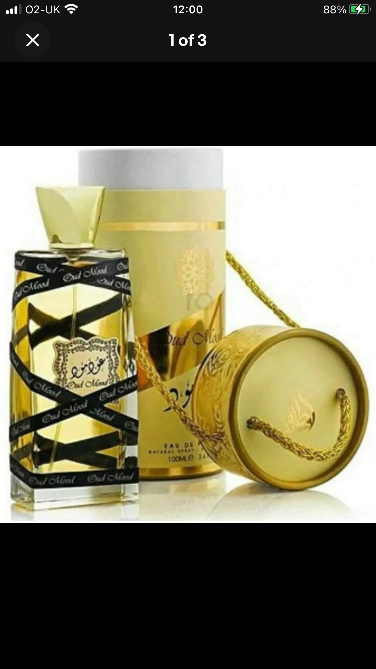 Oud Mood Gold by Lattafa eau de parfum unisex 100ml