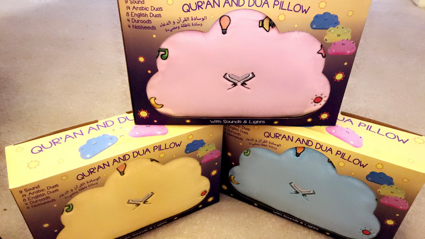 Quran & Dua pillow with sounds & lights: arabic english duroods nasheeds surahs great Ramadan/Eid gift for children