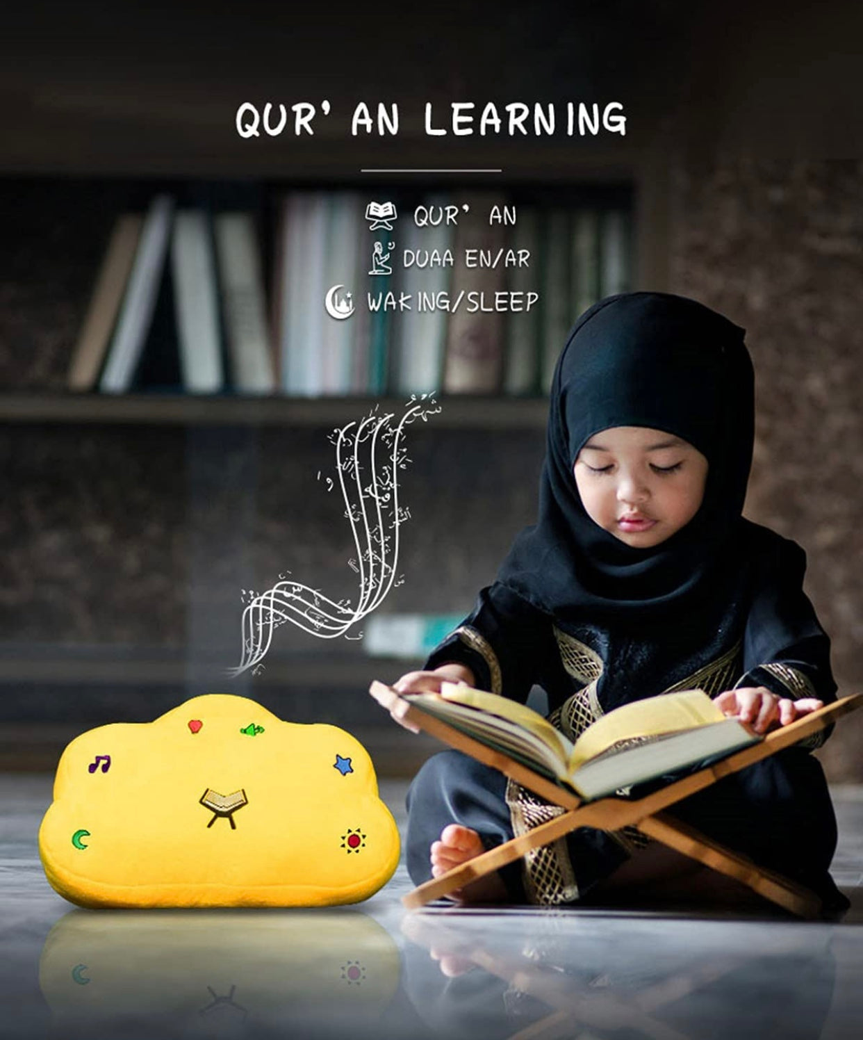 Quran & Dua pillow with sounds & lights: arabic english duroods nasheeds surahs great Ramadan/Eid gift for children